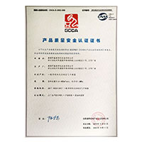 爆操网站>
                                      
                                        <span>操屄直播产品质量安全认证证书</span>
                                    </a> 
                                    
                                </li>
                                
                                                                
		<li>
                                    <a href=